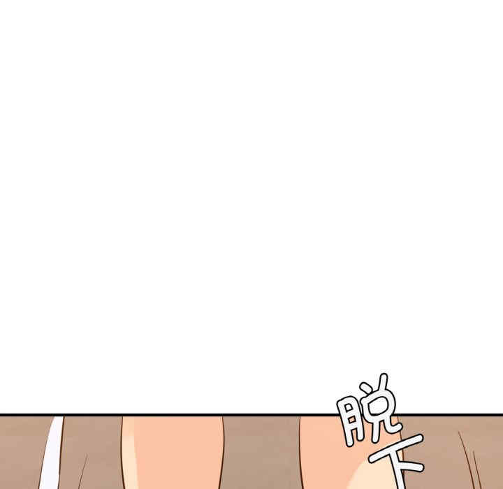 第93张