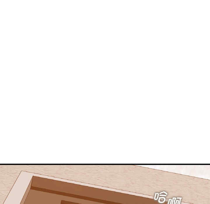 第98张