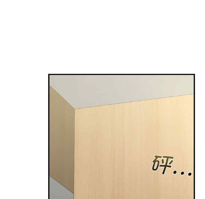 第133张