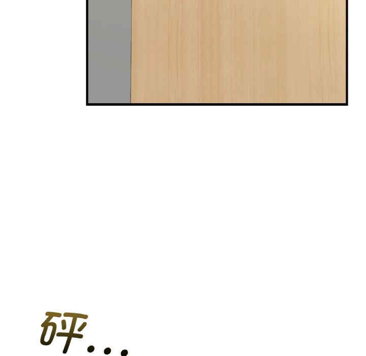 第134张