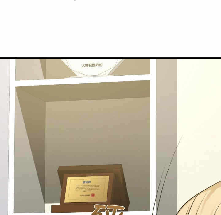 第135张