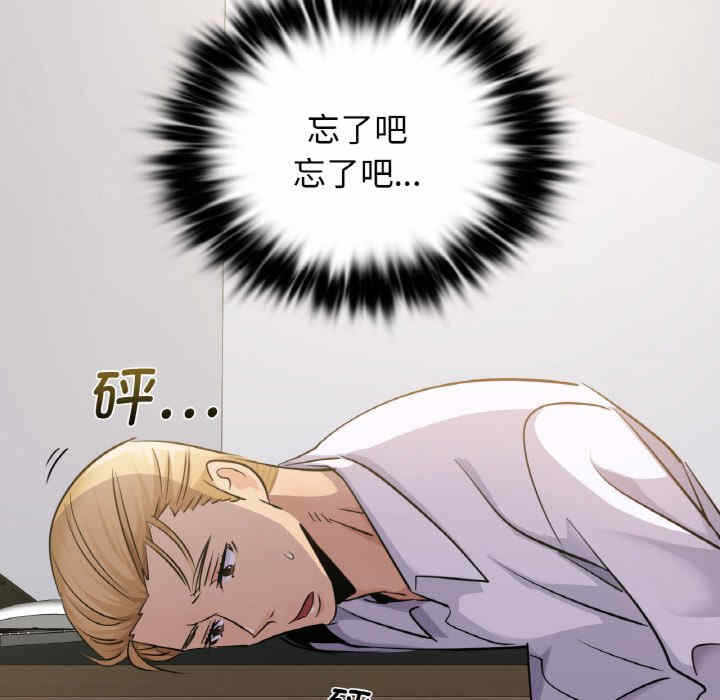 第137张