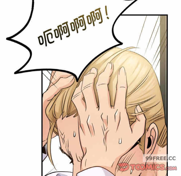 第141张