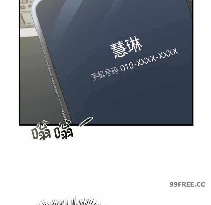 第146张