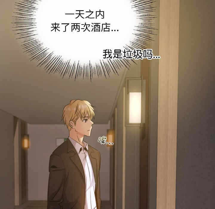 第12张