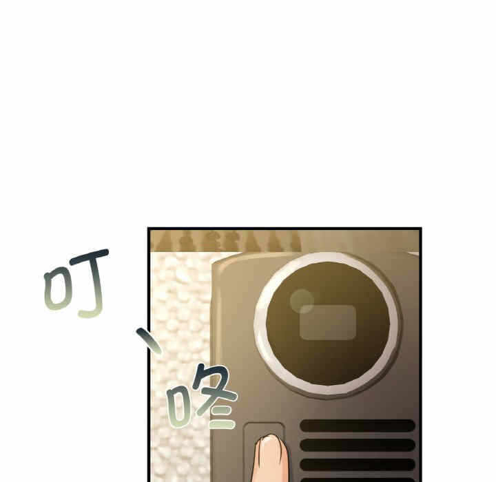 第16张