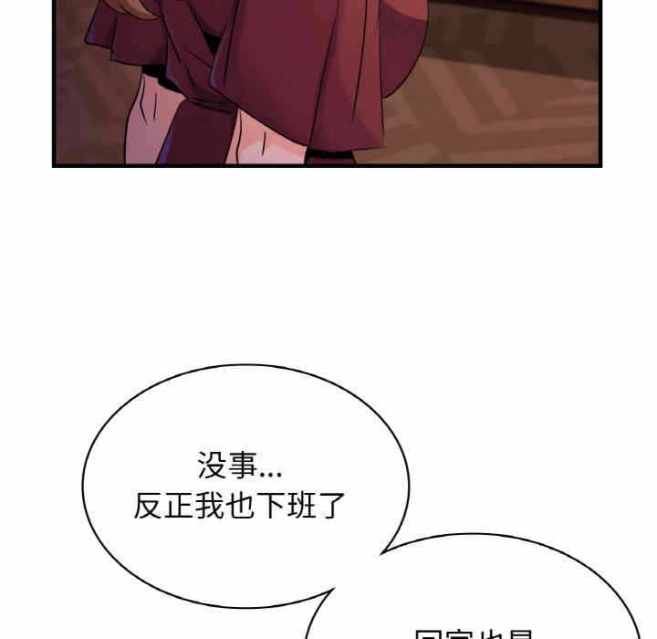 第31张