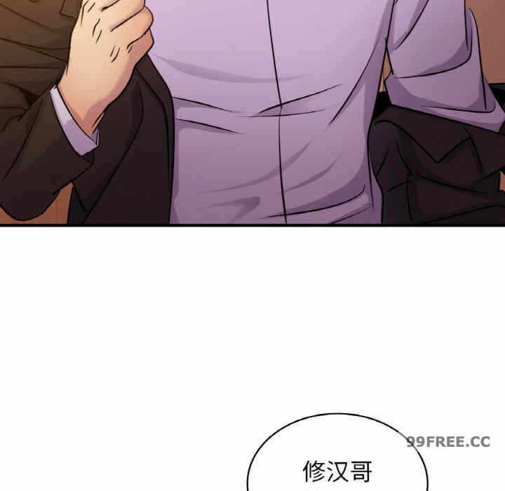 第40张