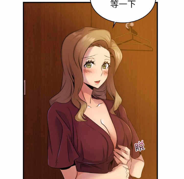 第41张
