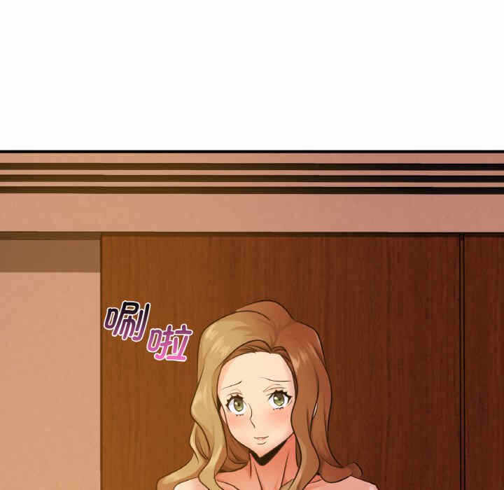 第48张