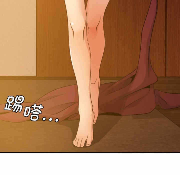 第51张