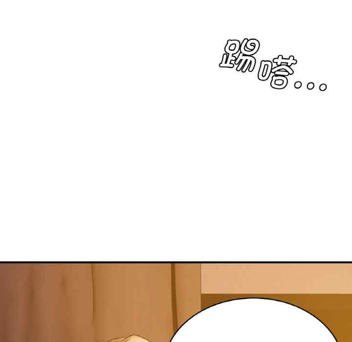 第53张