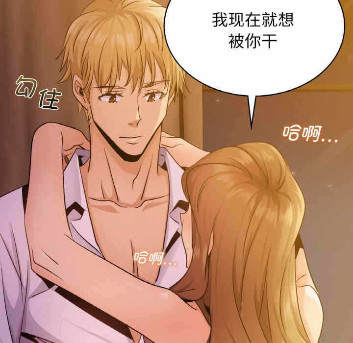 第55张