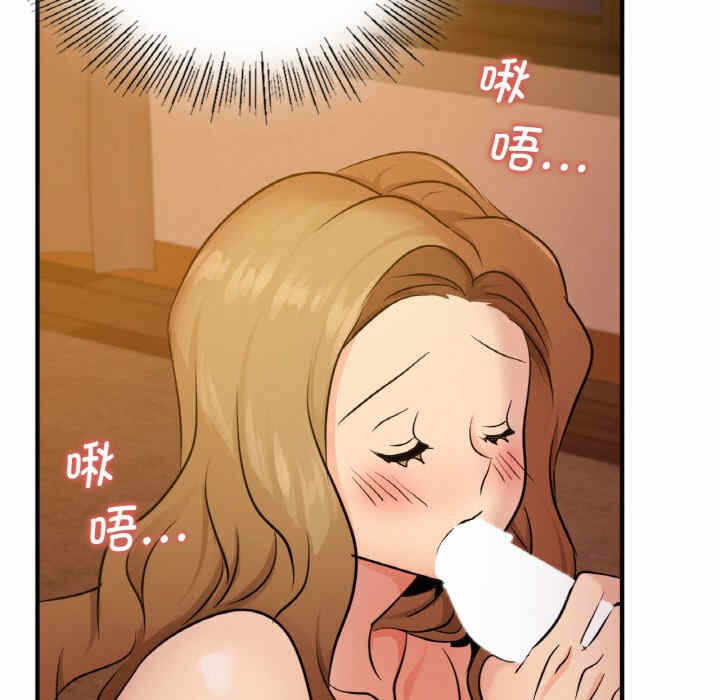 第73张