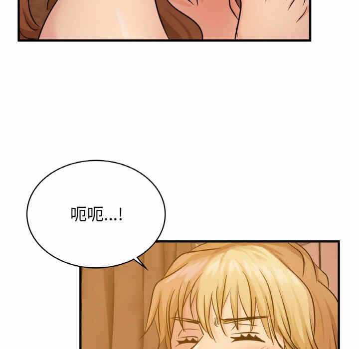 第75张
