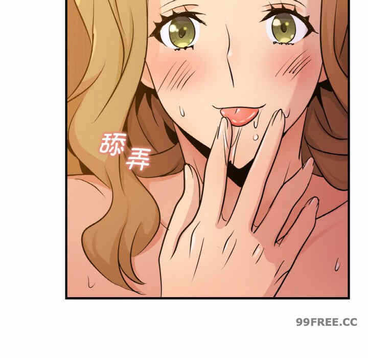 第90张
