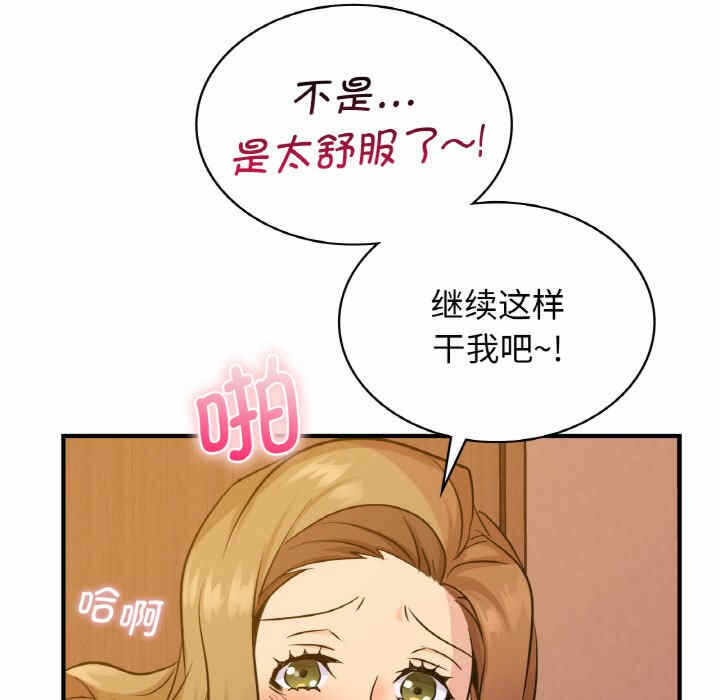第118张
