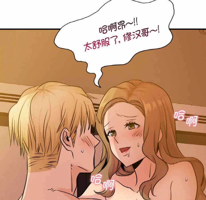 第126张