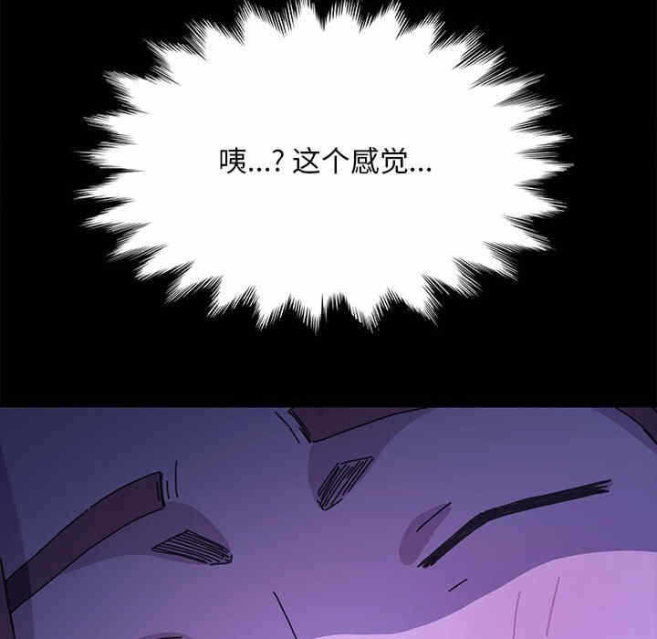 第123张