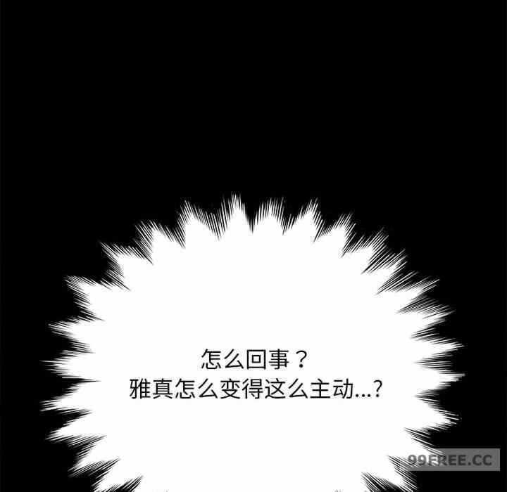 第127张