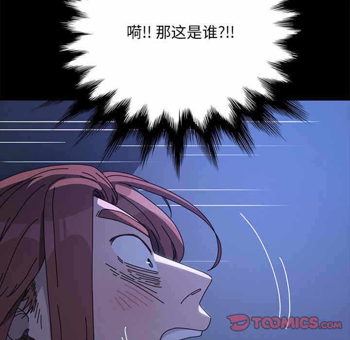 第158张