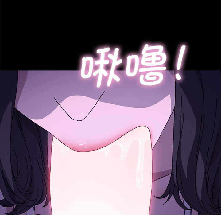 第163张