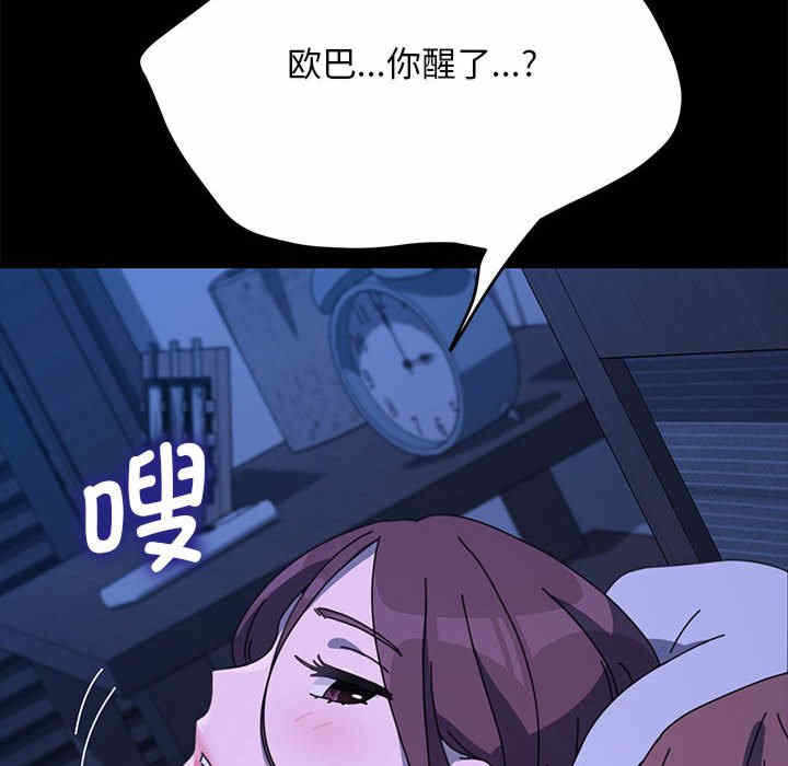第168张