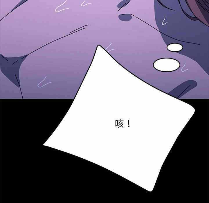 第173张