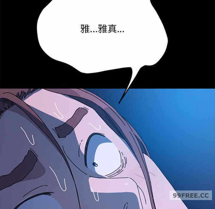 第5张