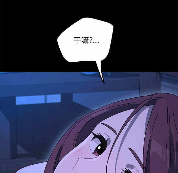 第14张