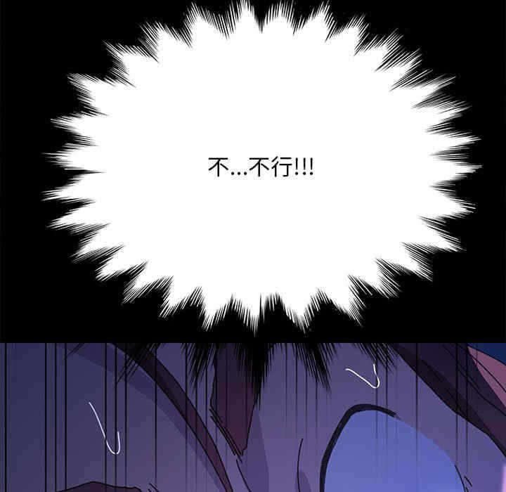 第31张