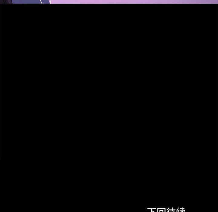 第37张