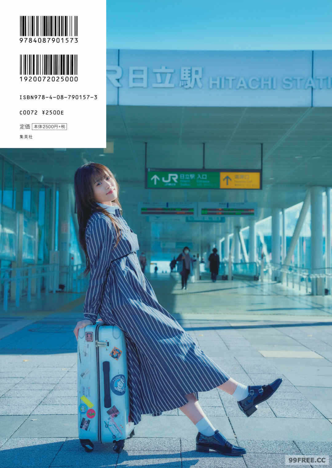 第2张