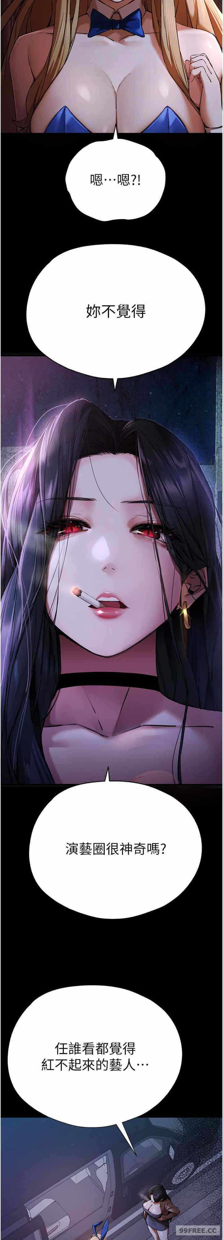 第22张