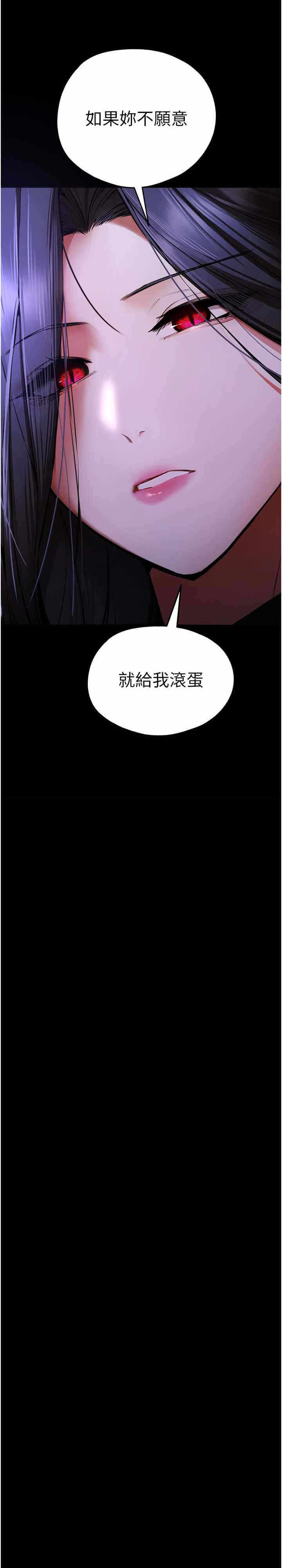 第29张