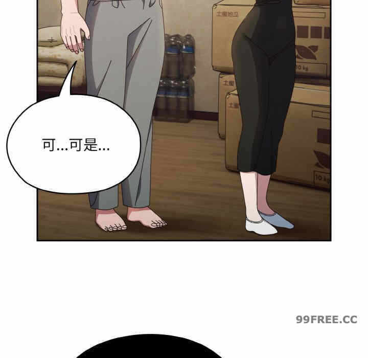 第37张
