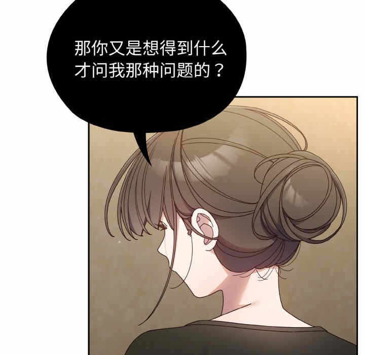 第39张