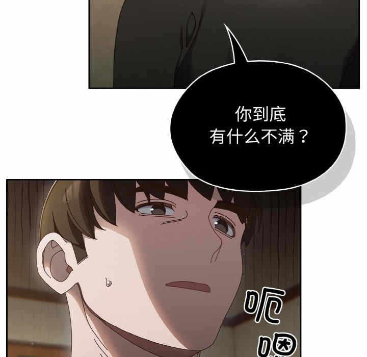 第42张