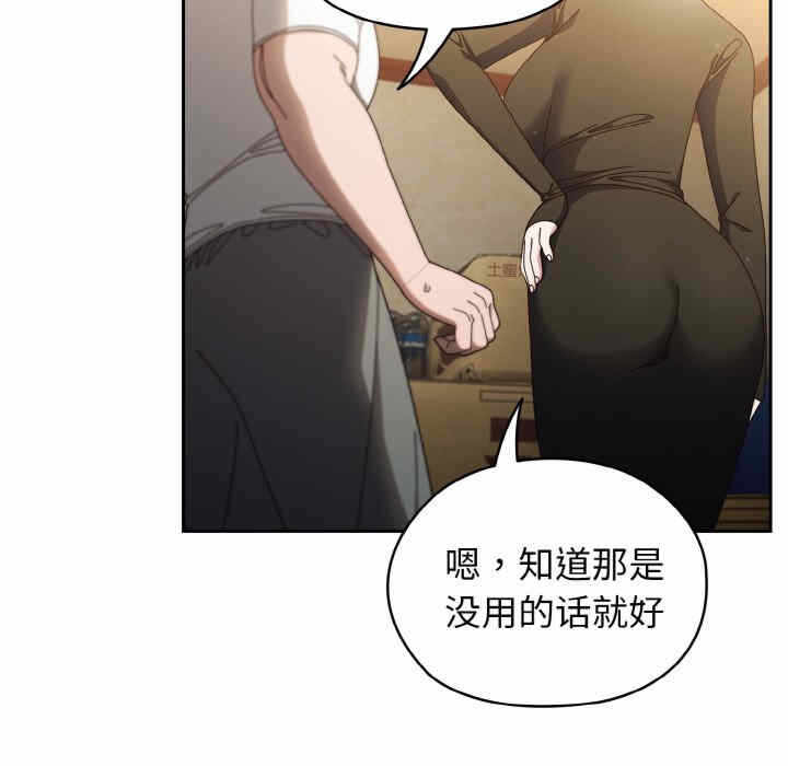 第45张