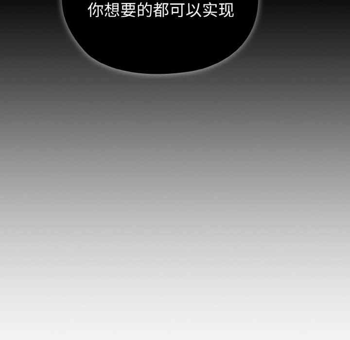 第55张