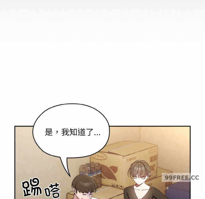 第58张