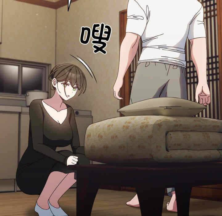 第63张
