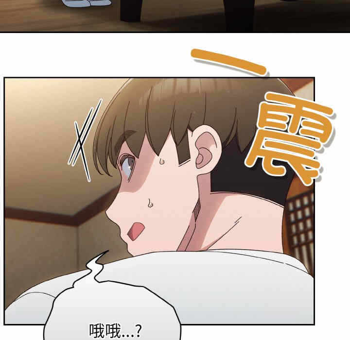 第66张