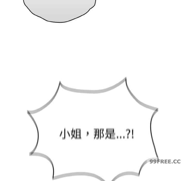 第67张
