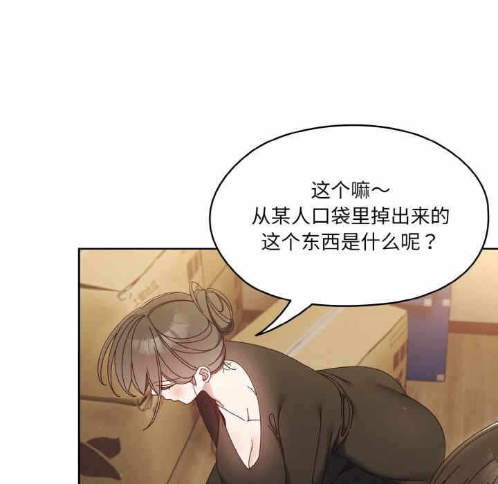 第73张