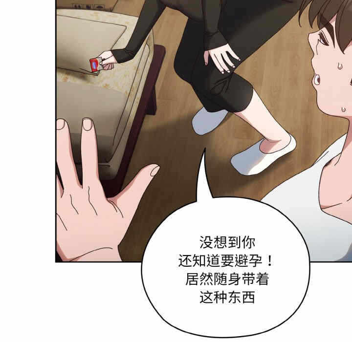 第75张