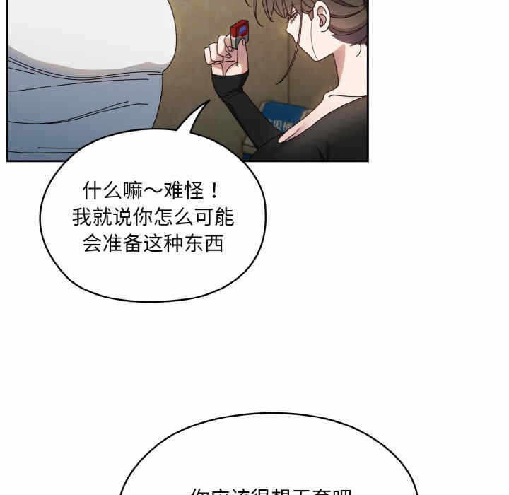 第79张