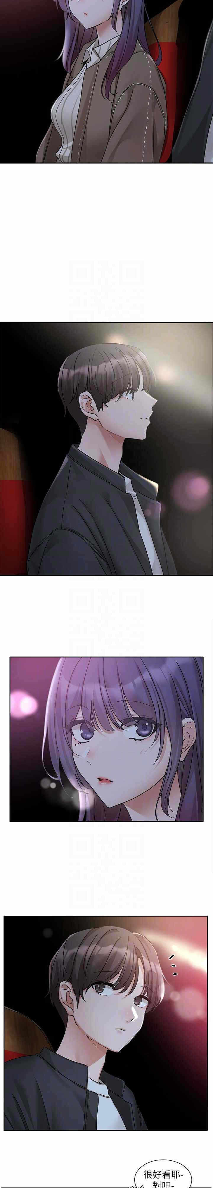 第19张