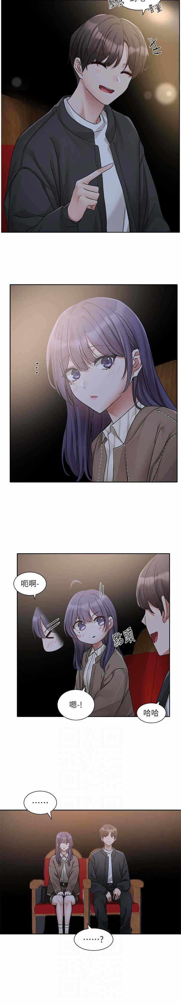 第20张