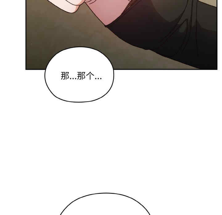 第84张